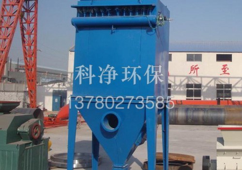 HD系列單機(jī)除塵器